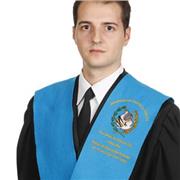 Maestro para clases particulares para Educación Primaria y 1º-2º de ESO